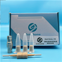 琛航（Scienhome） 液相色谱保护柱